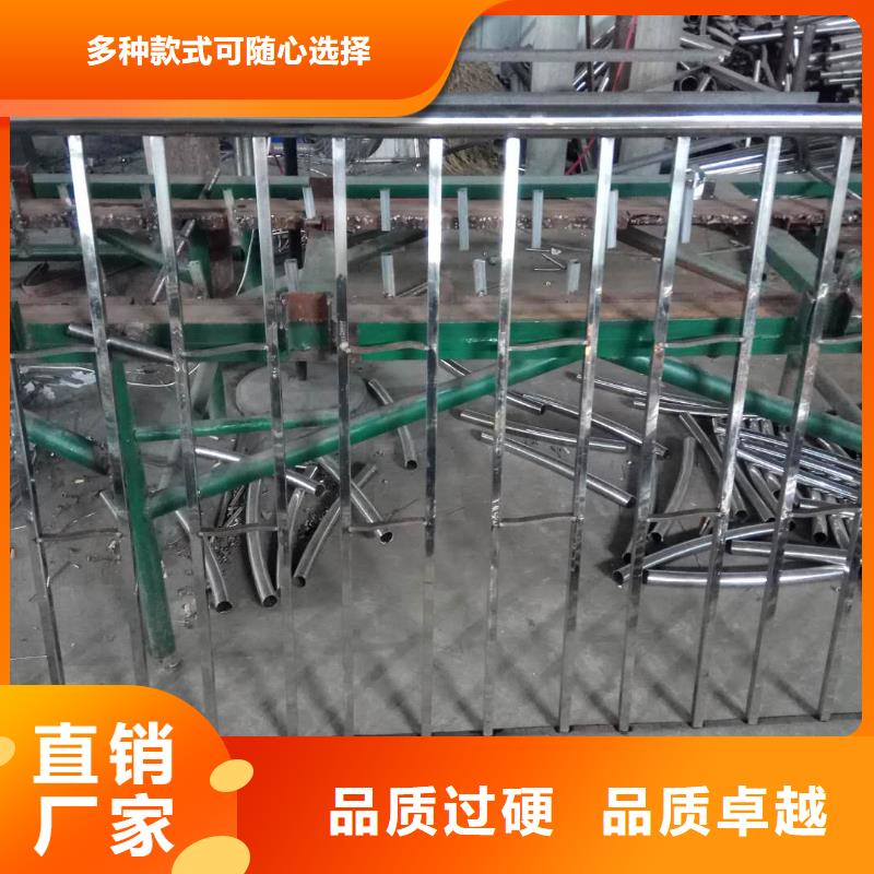 重庆不锈钢复合管栏杆欢迎询价