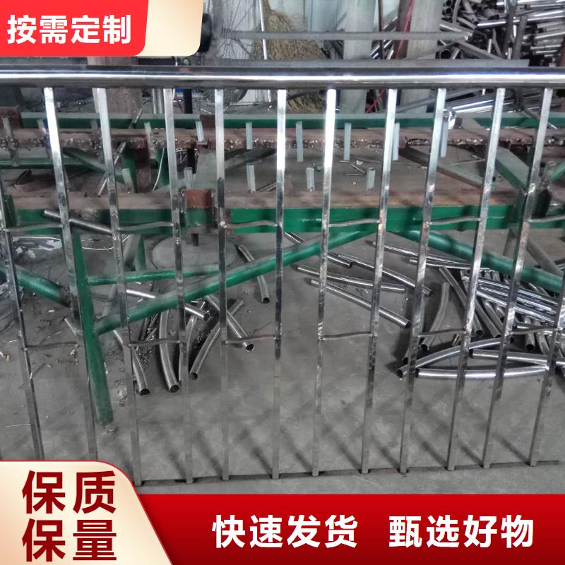 忻州不锈钢复合管护栏现货热销