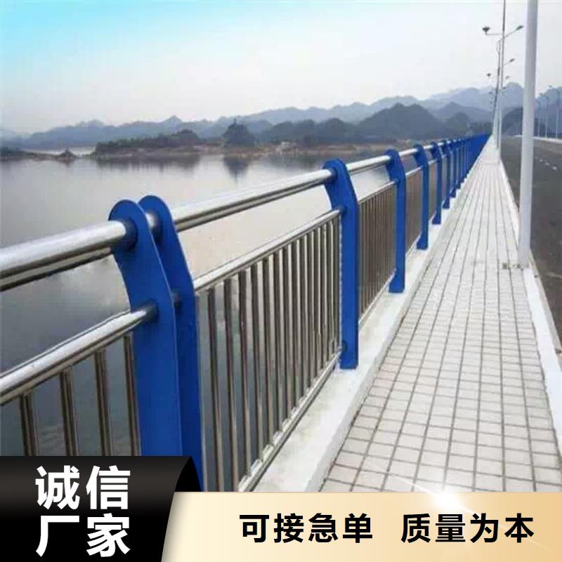 怒江不锈钢桥梁栏杆图片