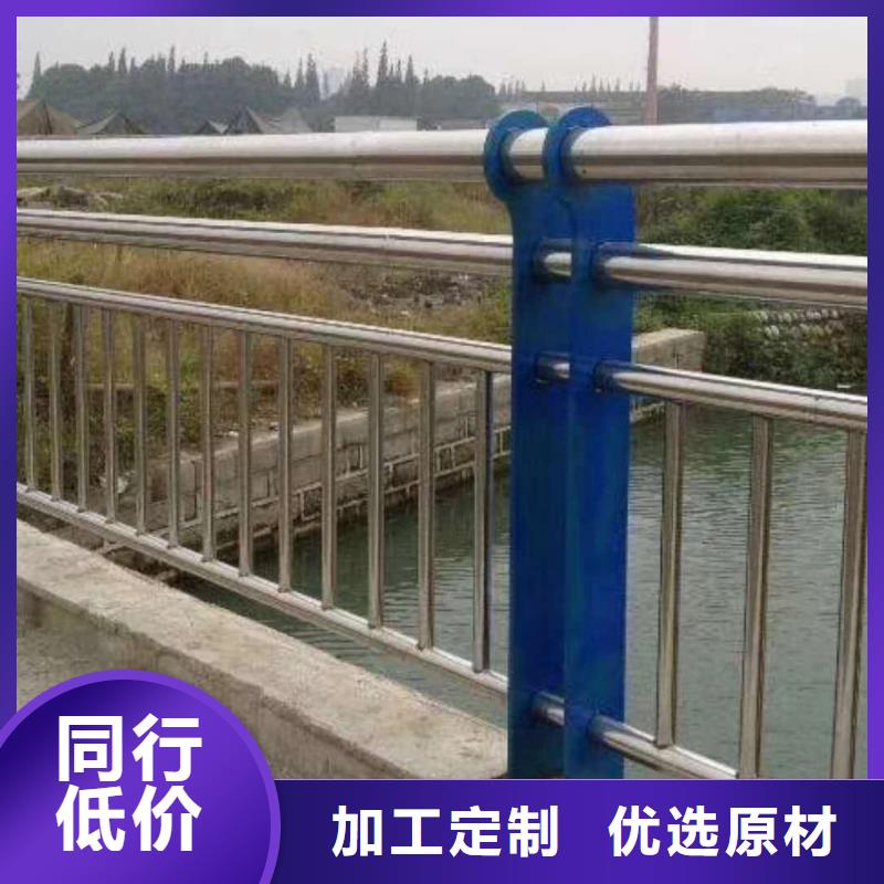 衡阳河道护栏质量保障