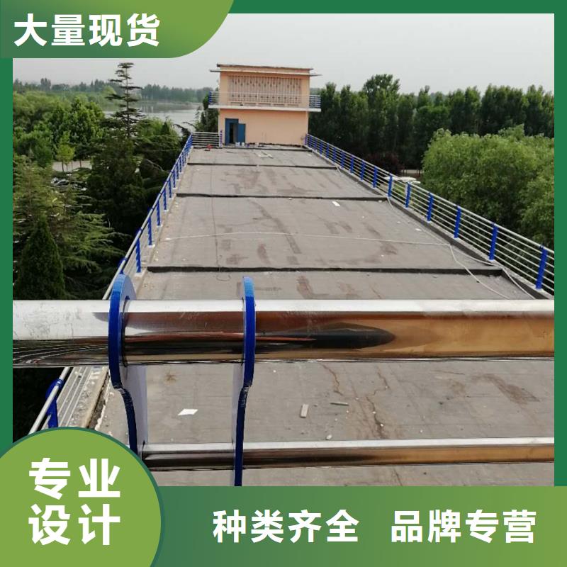 安庆201不锈钢桥梁护栏来图定制