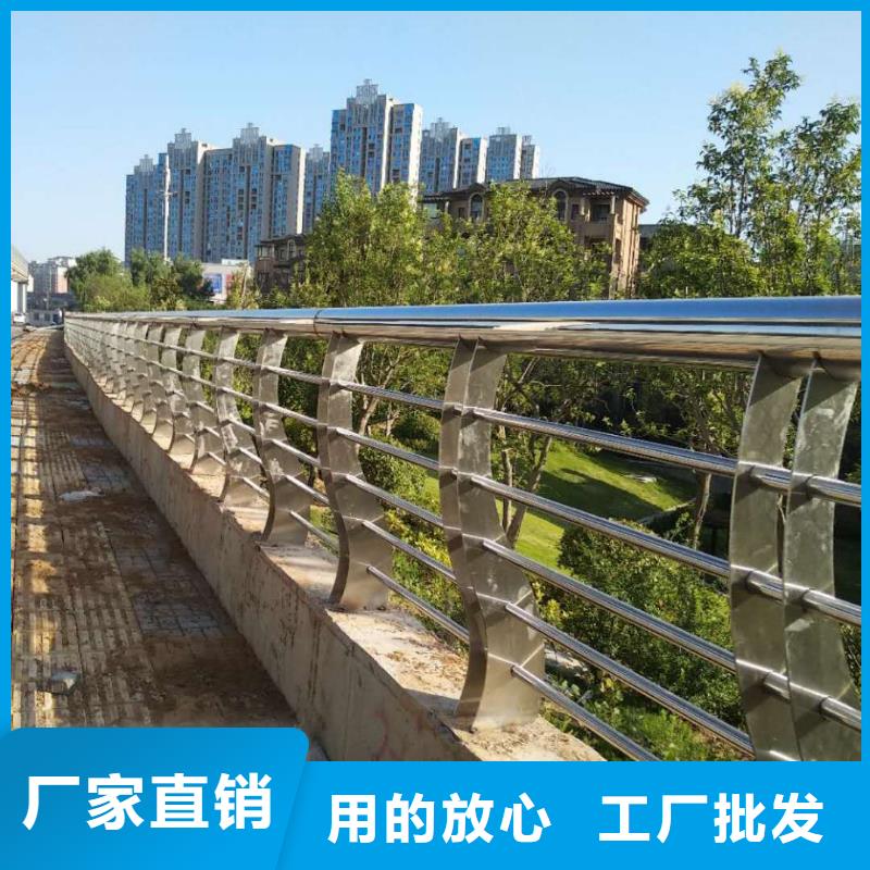 台州不锈钢桥梁栏杆欢迎洽谈