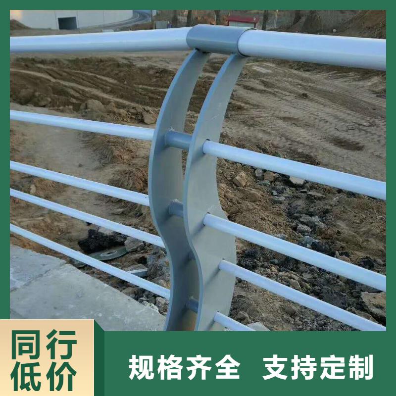 朔州304不锈钢碳素钢复合管品质保证放心