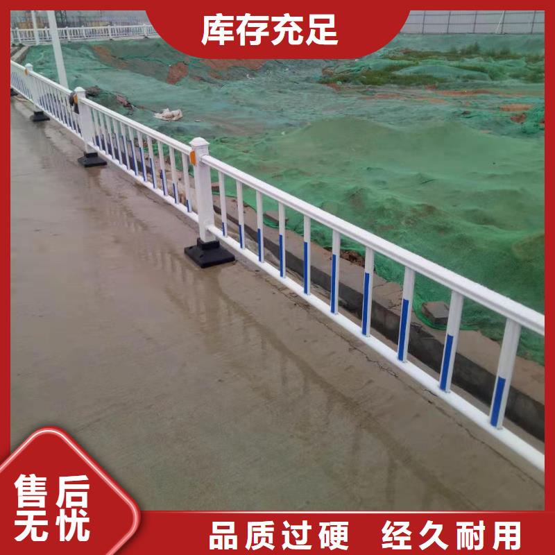 锦州桥梁防撞护栏专业生产