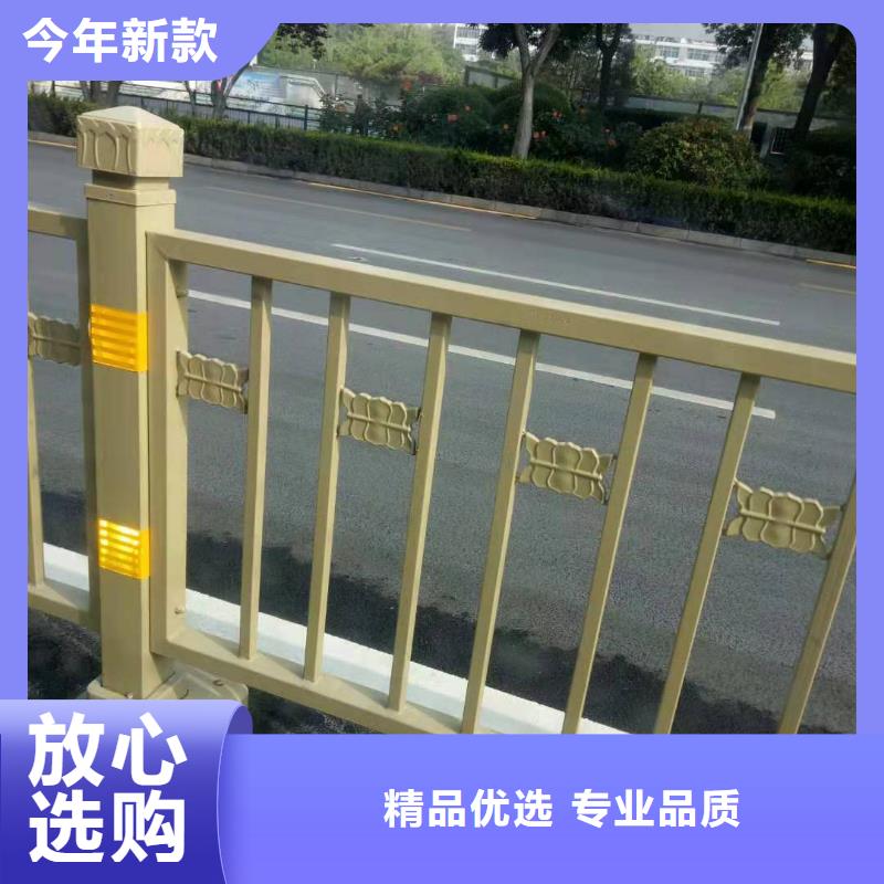 重庆桥梁防撞护栏
来图定制