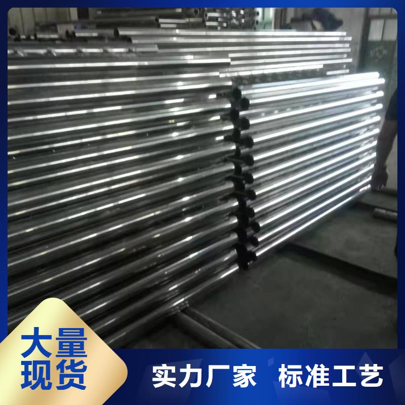 宁波不锈钢碳素钢复合管品质保证放心