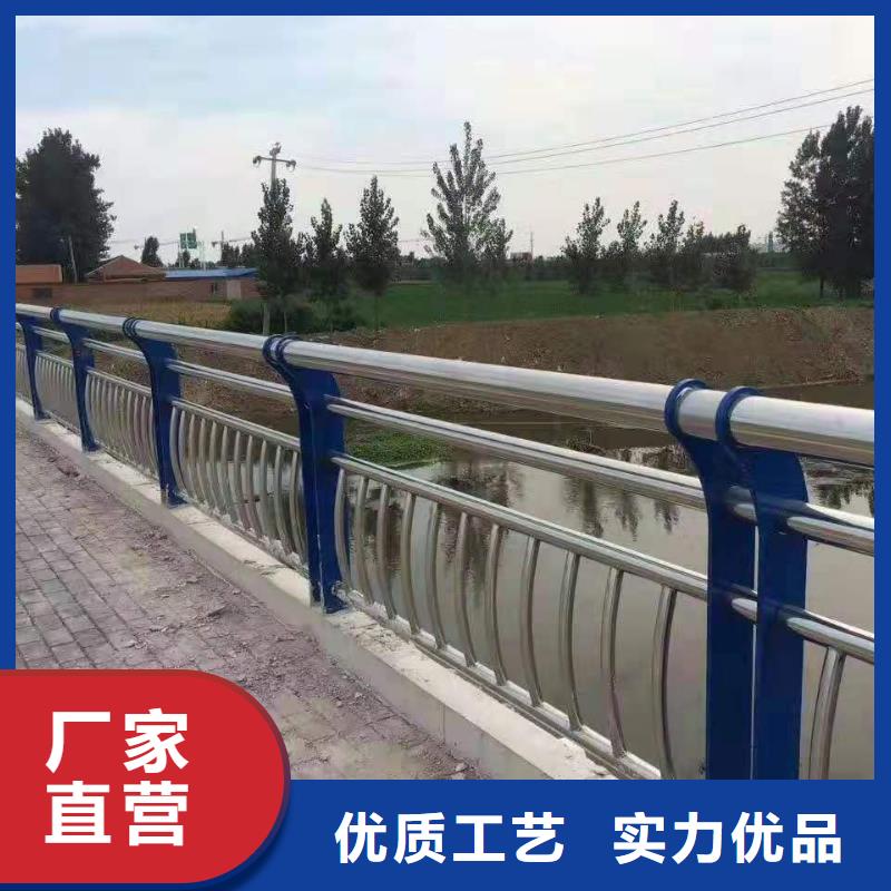 重庆不锈钢桥梁护栏安装方便