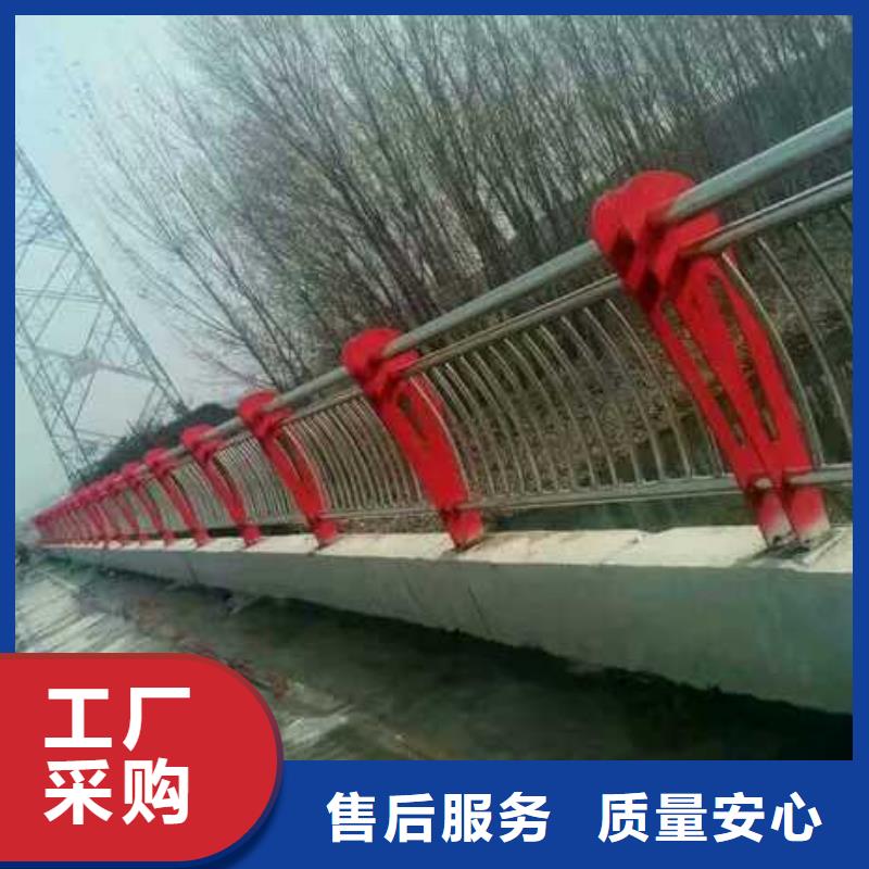 十堰201不锈钢桥梁护栏安装方便