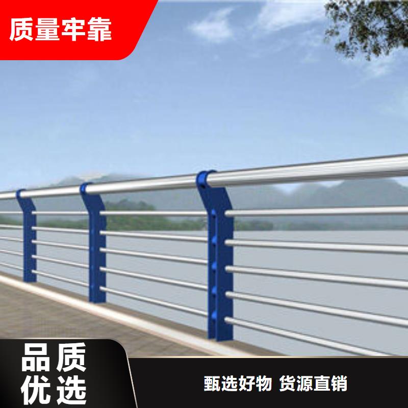 福州201不锈钢桥梁护栏价优 质更优