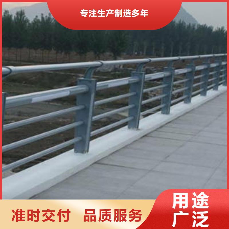 深圳201不锈钢桥梁护栏质量保障