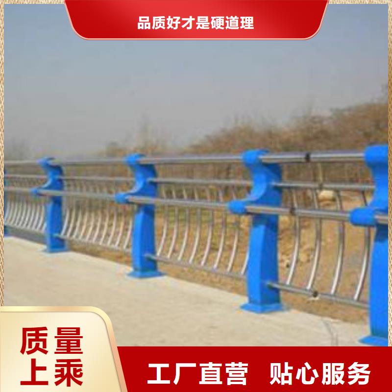 芜湖不锈钢桥梁栏杆厂家