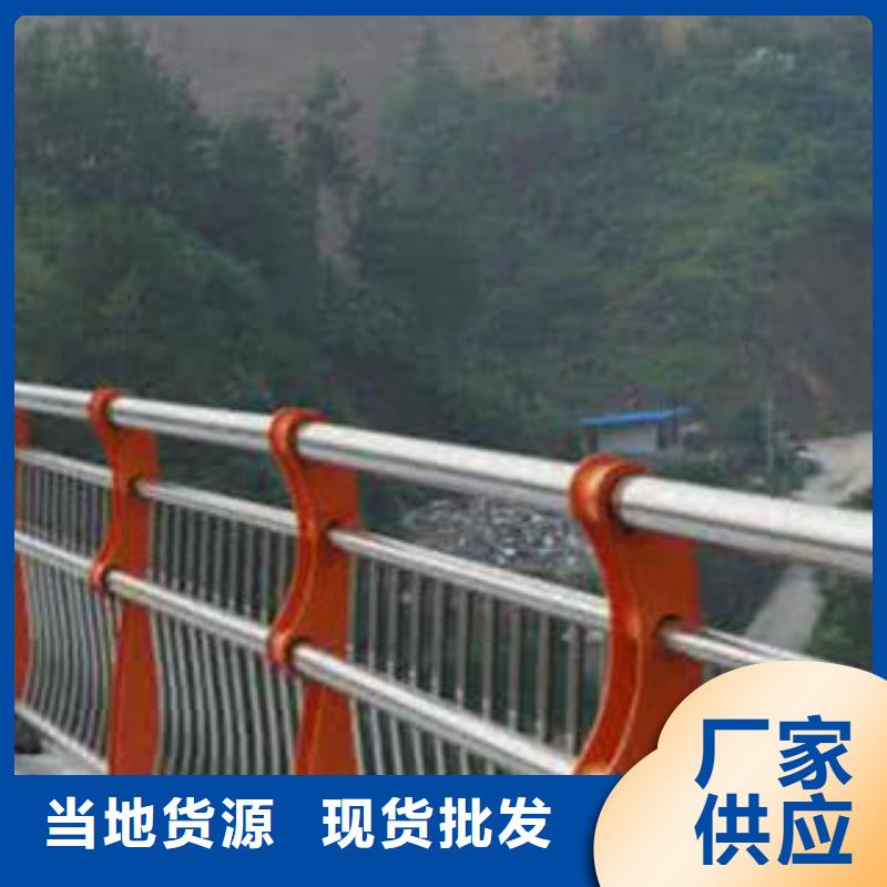 滁州河道护栏大品牌值得信赖
