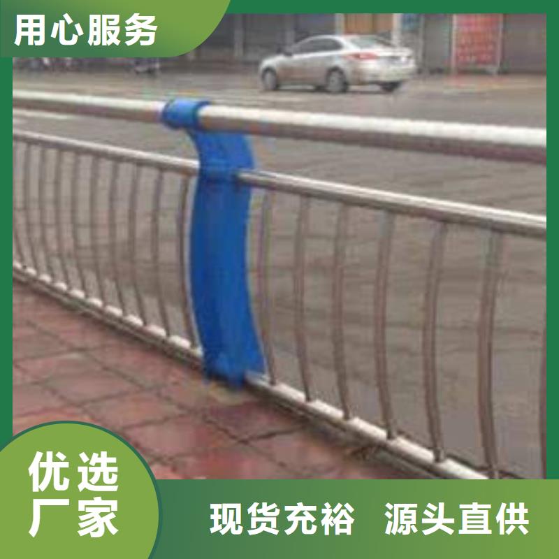 上饶不锈钢复合管护栏安装方便