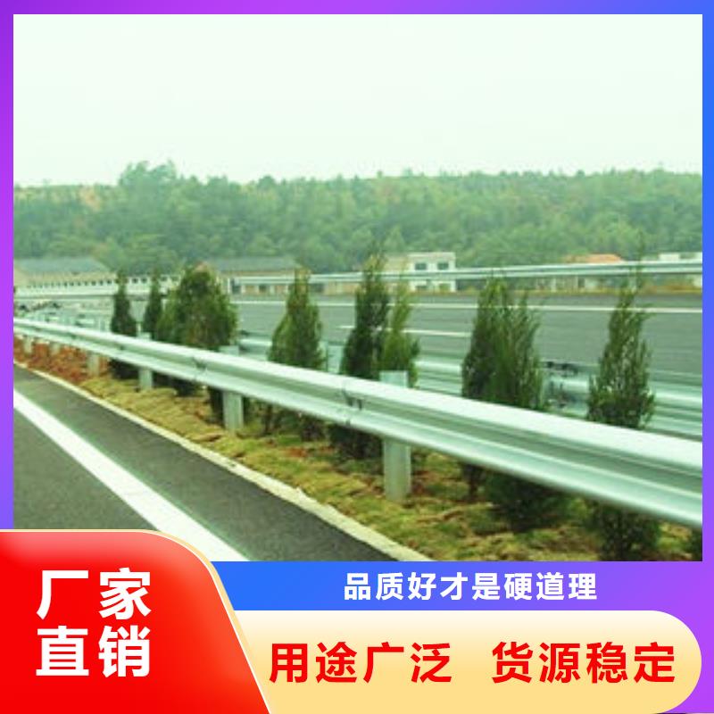 青海304不锈钢桥梁护栏产品多样