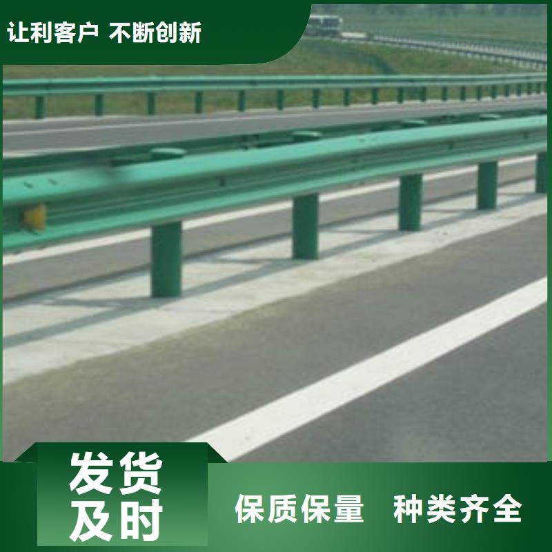 滁州桥梁防撞护栏接受定制