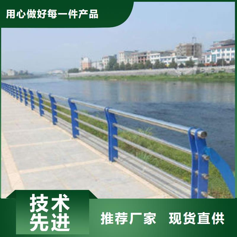 宁波河道护栏图片