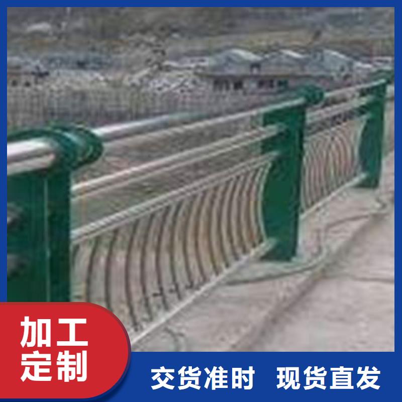 滨州不锈钢碳素钢复合管护栏图片