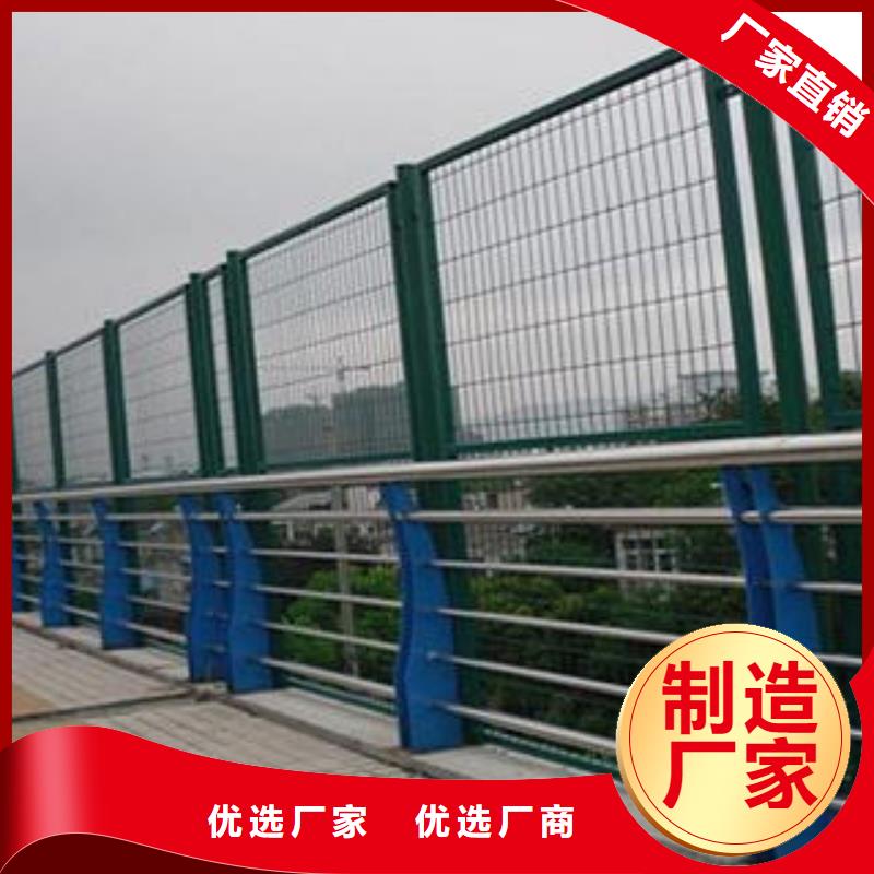 榆林201不锈钢复合管护栏实力老厂