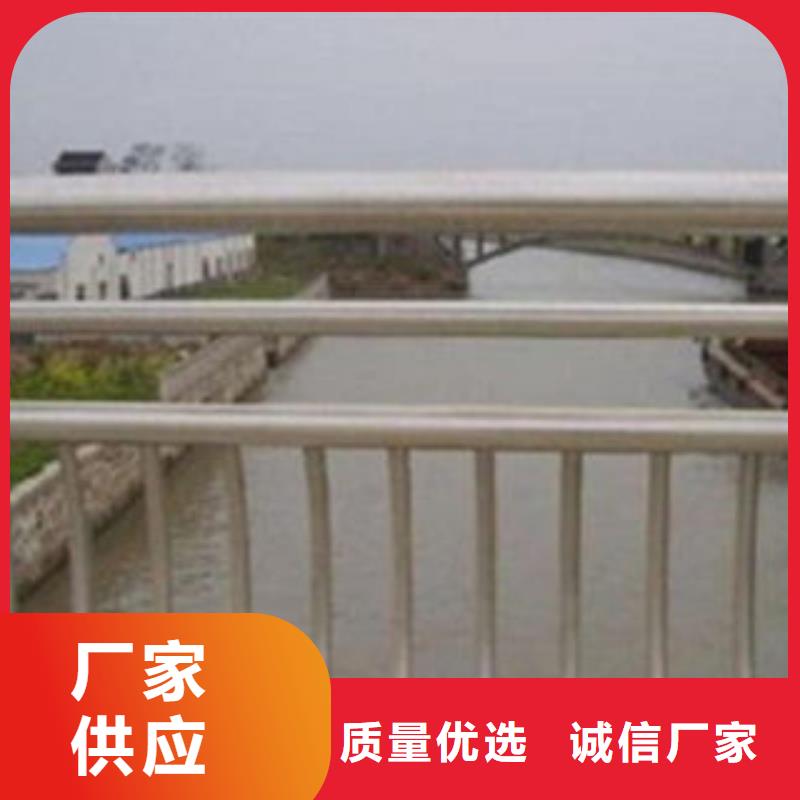 南京201不锈钢碳素钢复合管质量认证