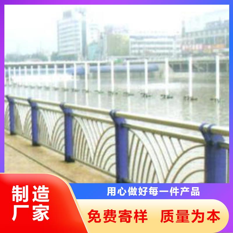 忻州不锈钢碳素钢复合管护栏生产厂家
