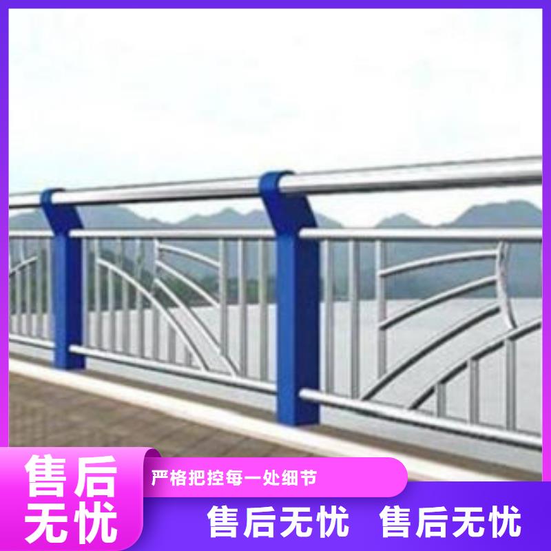 晋城不锈钢护栏品质保证放心