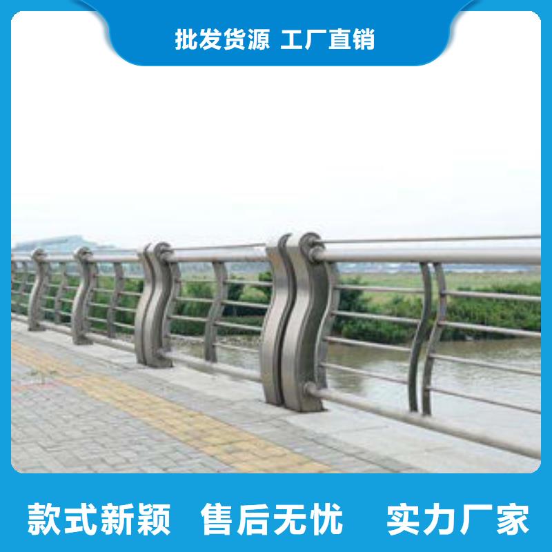 靖江不锈钢碳素钢复合管护栏品质保证放心