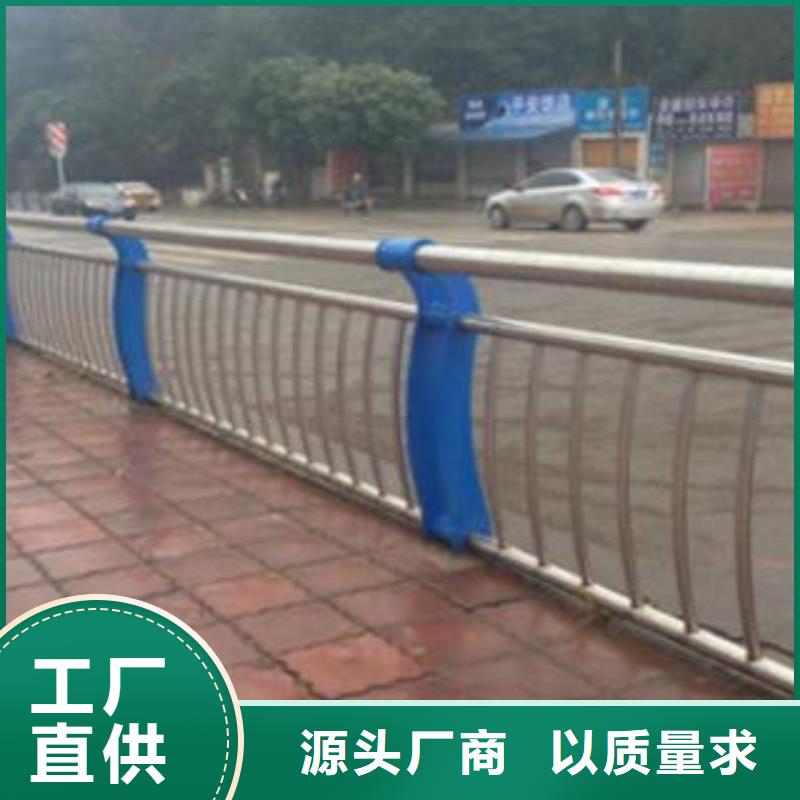 芜湖不锈钢复合管护栏如何选购