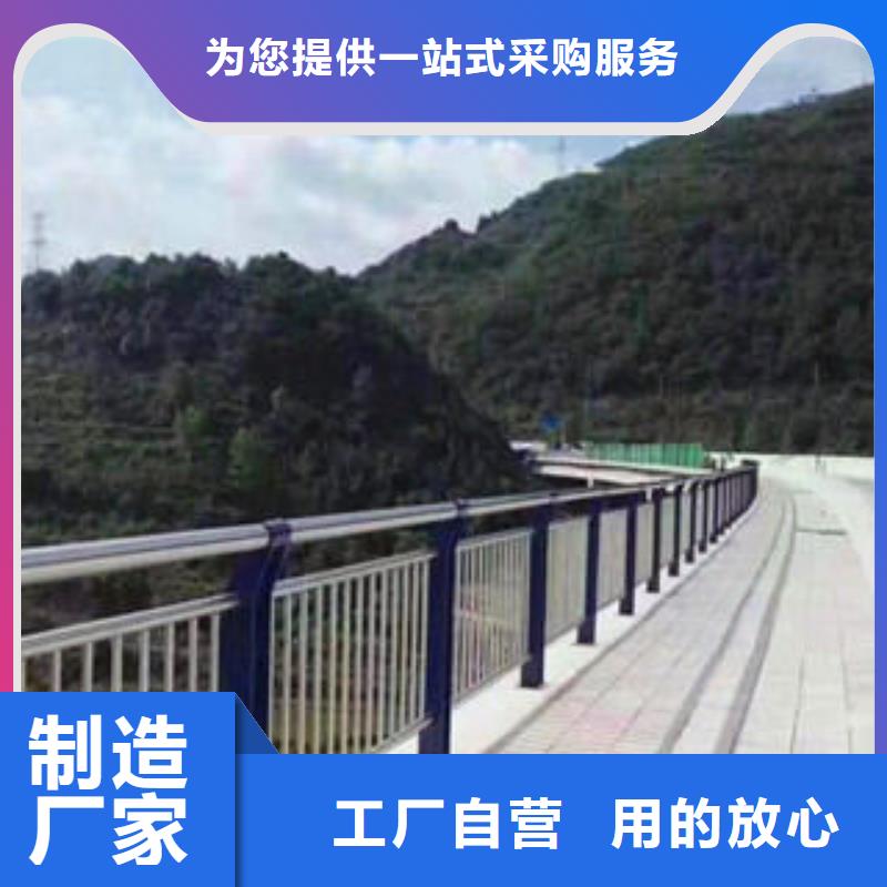 扬州201不锈钢桥梁护栏图片