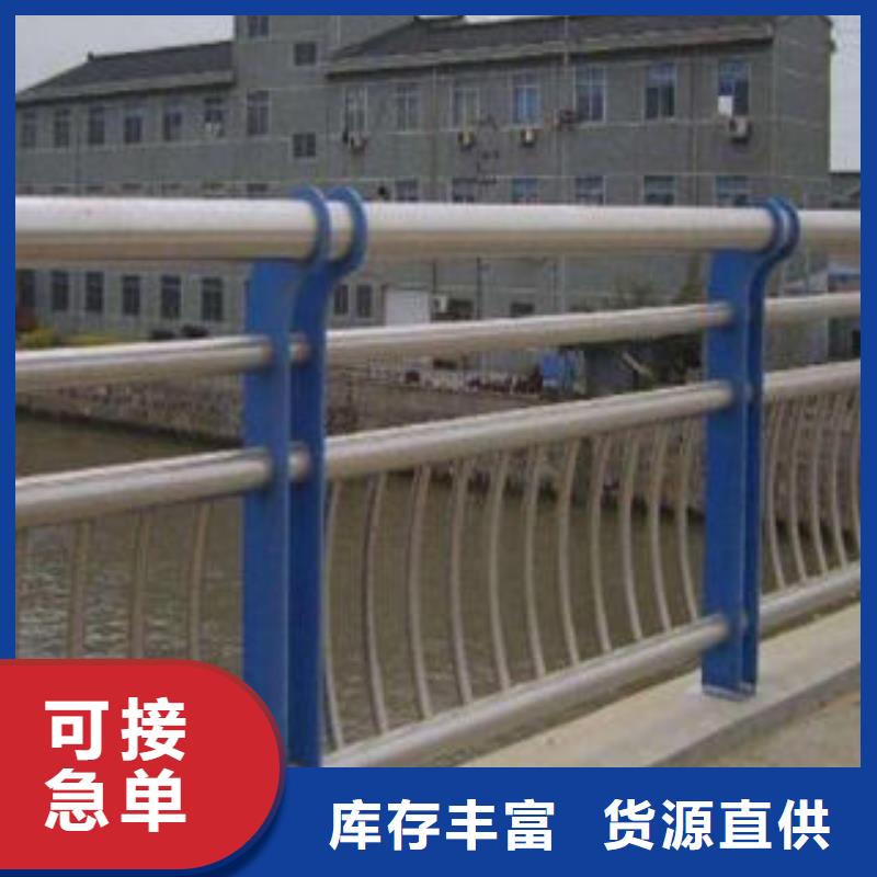 阿坝不锈钢碳素钢复合管护栏来图定制
