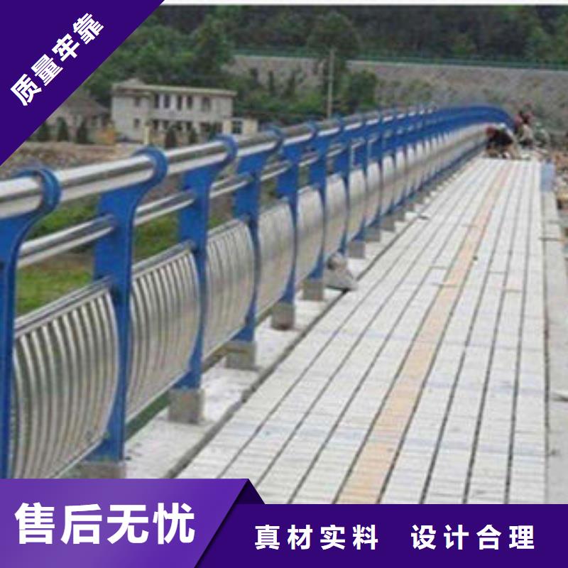 天津不锈钢桥梁护栏一米价格