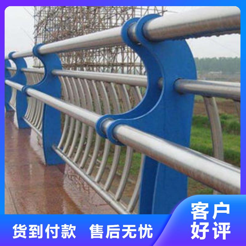 榆林201不锈钢桥梁护栏工程接单