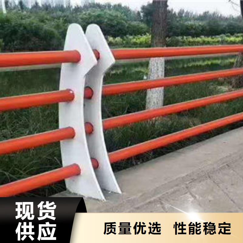 福州不锈钢桥梁栏杆质量保障