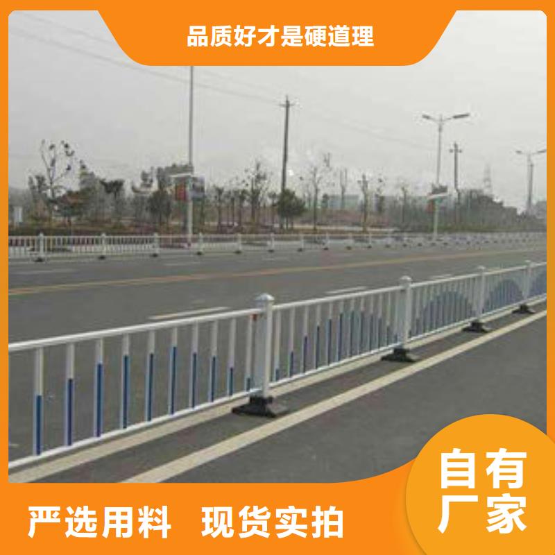 宁波不锈钢护栏质量保障