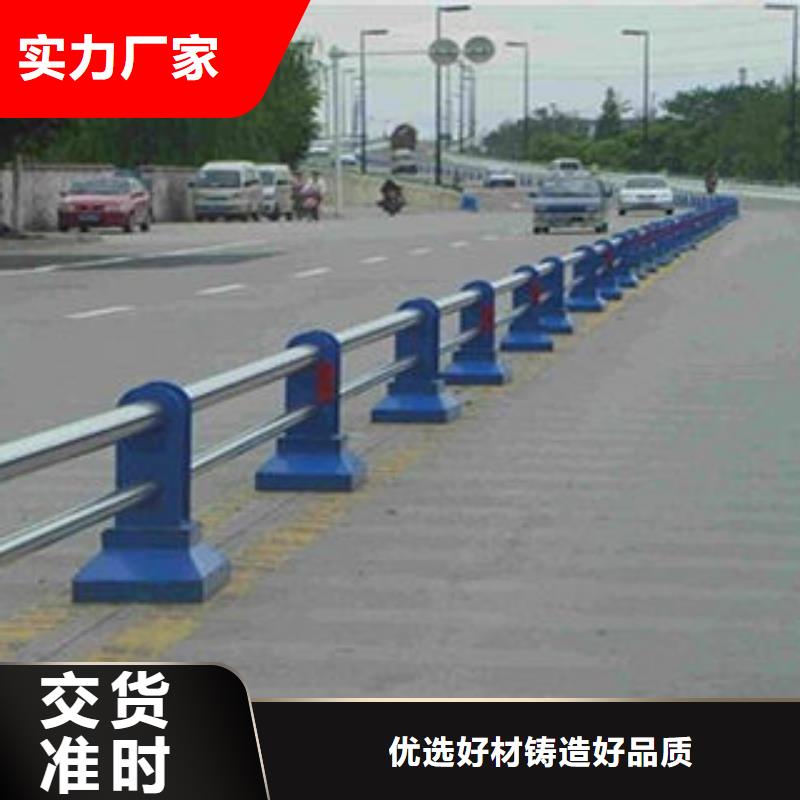 锦州不锈钢桥梁护栏品质保证放心