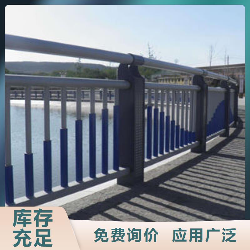 宁波不锈钢复合管栏杆图片