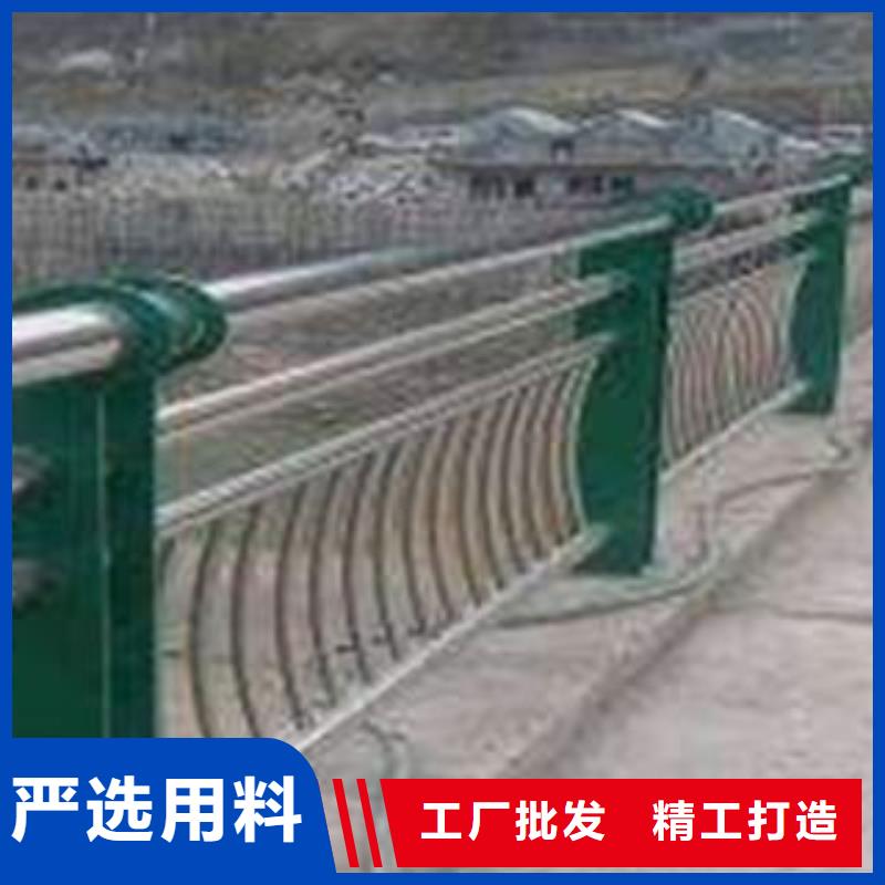 锦州不锈钢桥梁栏杆品质保证放心