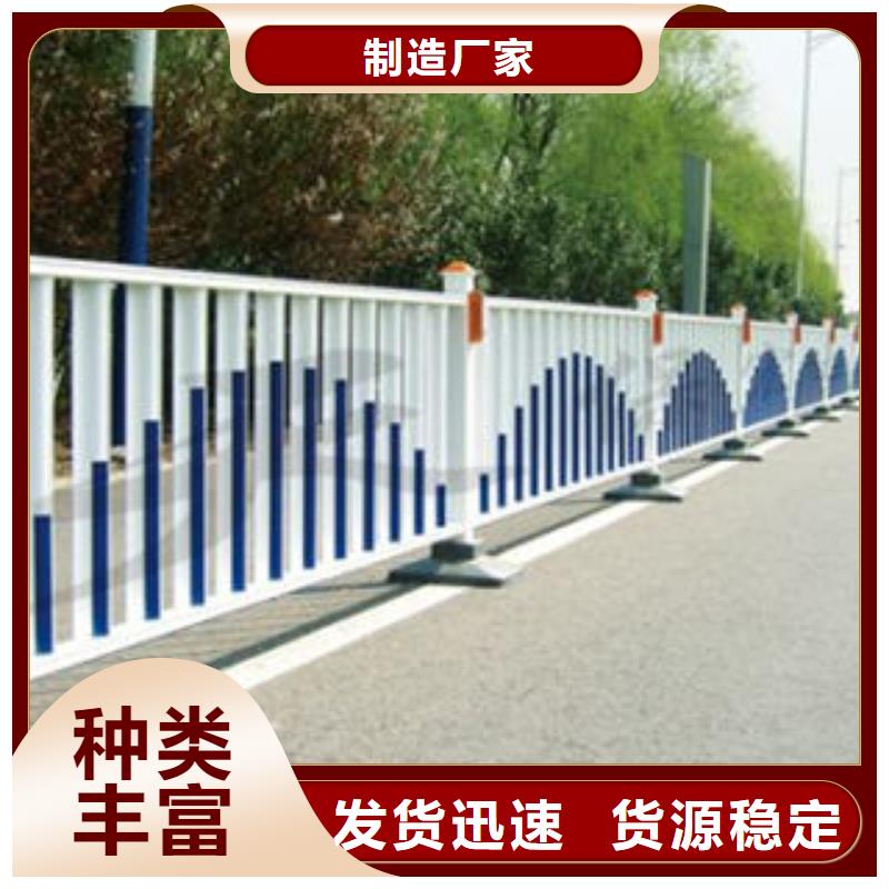 贺州不锈钢复合管栏杆工程接单