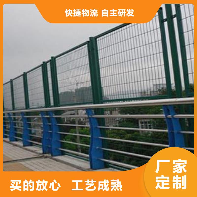 临夏不锈钢复合管栏杆保证质量