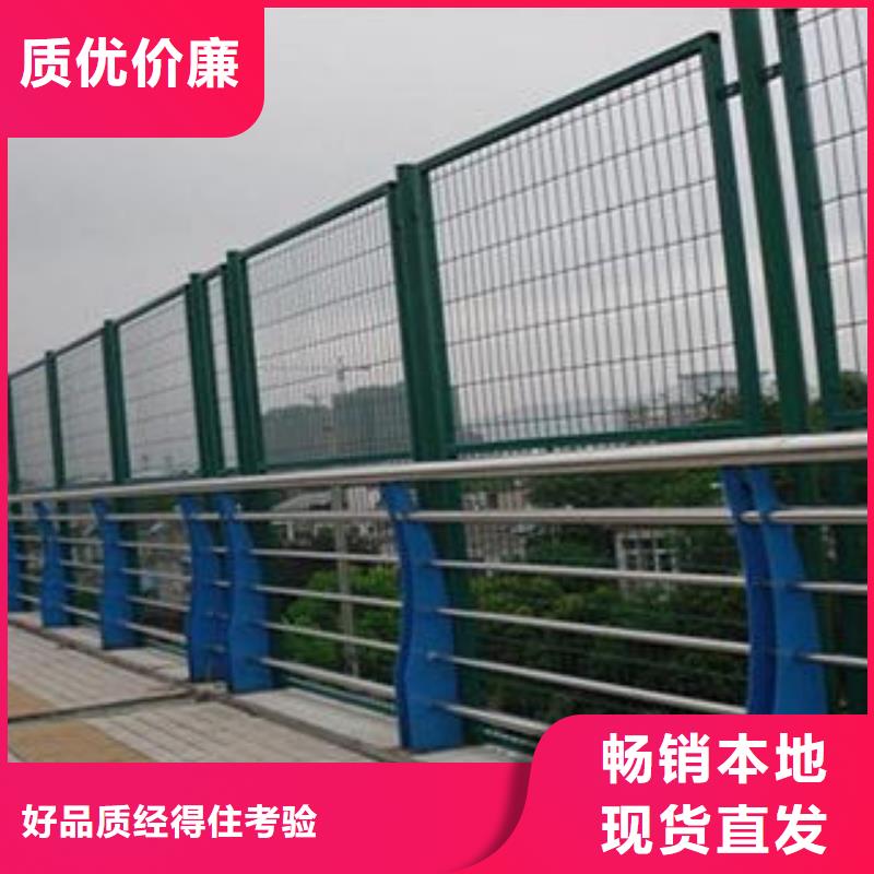 宁波景观护栏品质保证放心