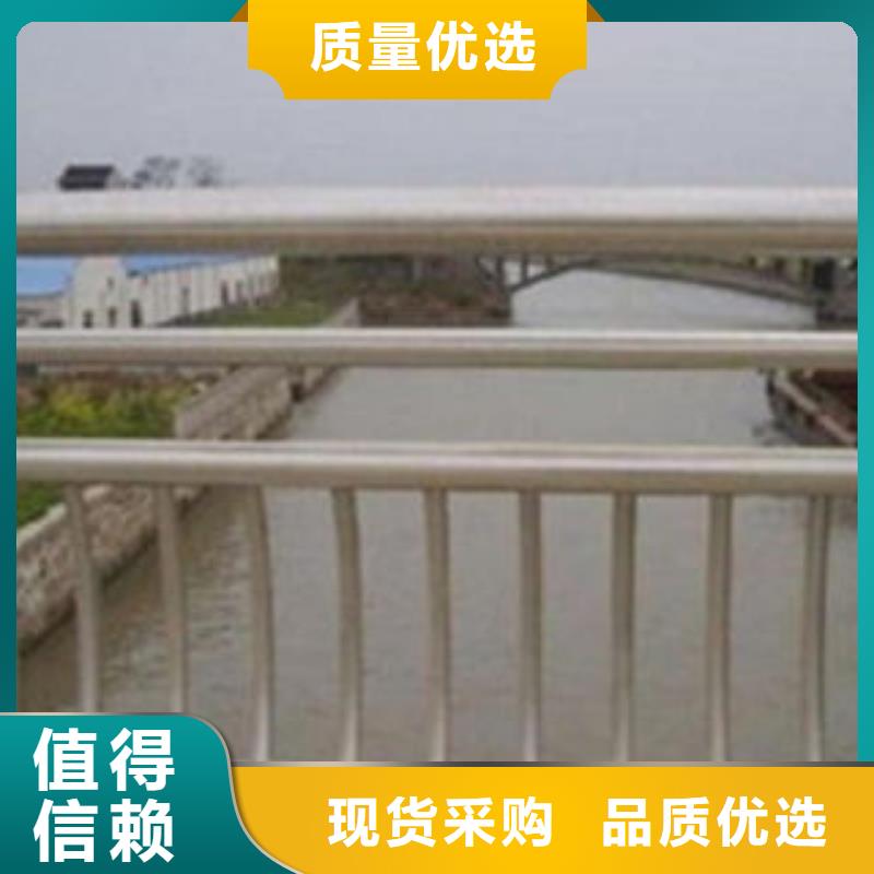 盘锦桥梁防撞护栏质量可靠