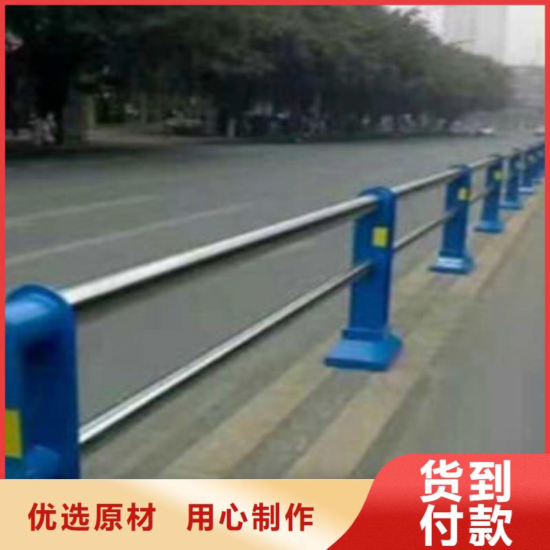 锦州304不锈钢桥梁护栏规格齐全