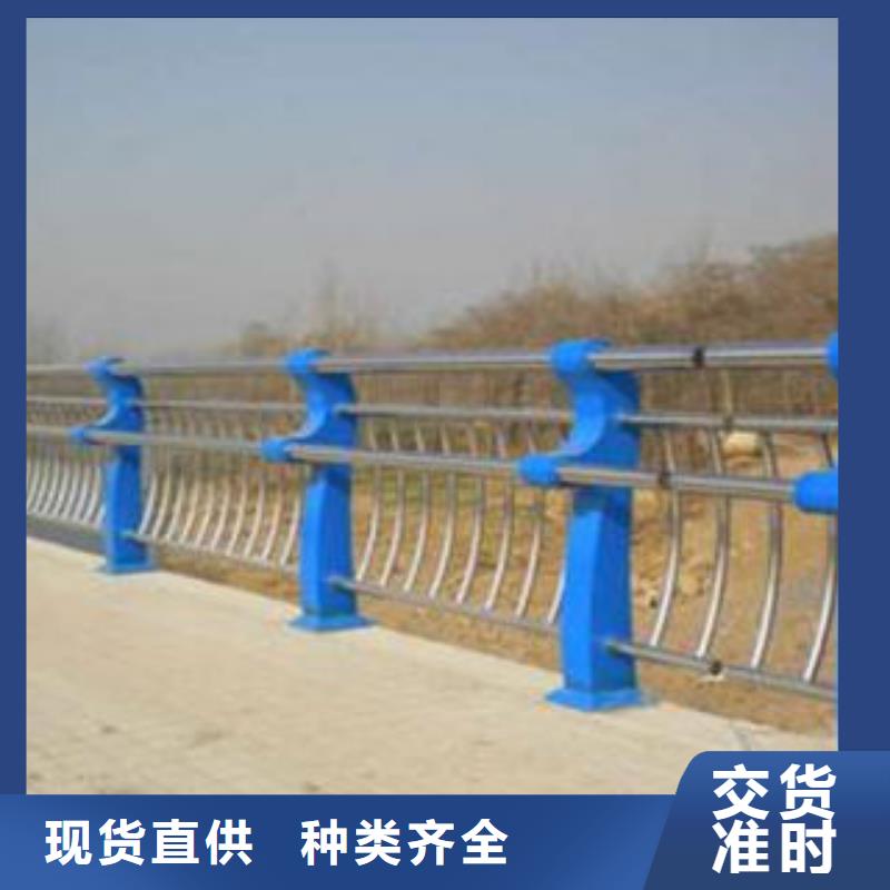汉中不锈钢桥梁栏杆质量认证