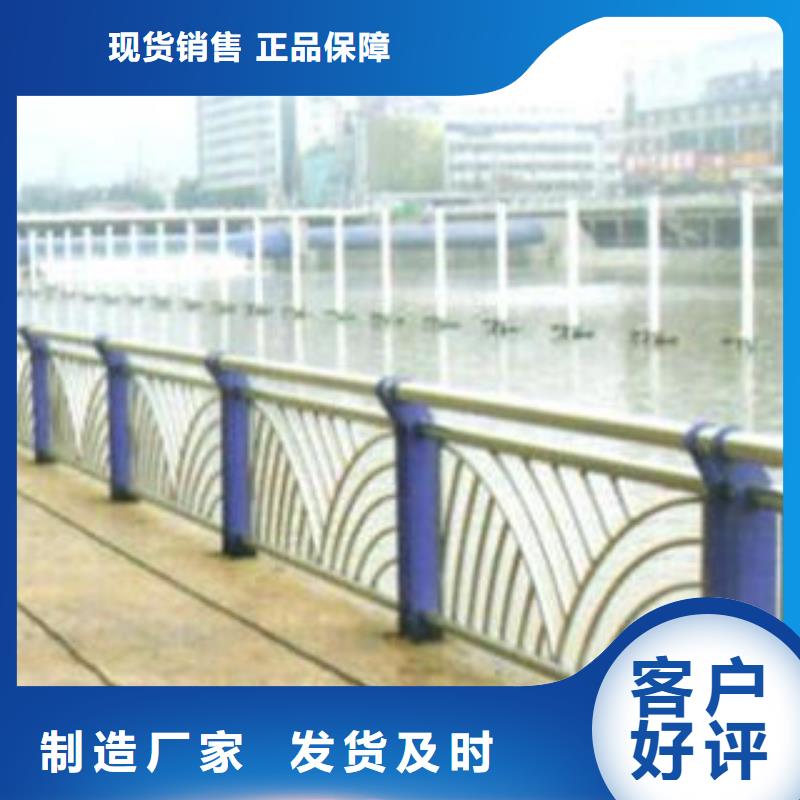 江苏河道护栏图片