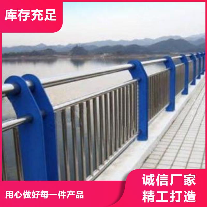 锦州不锈钢复合管栏杆专业厂家