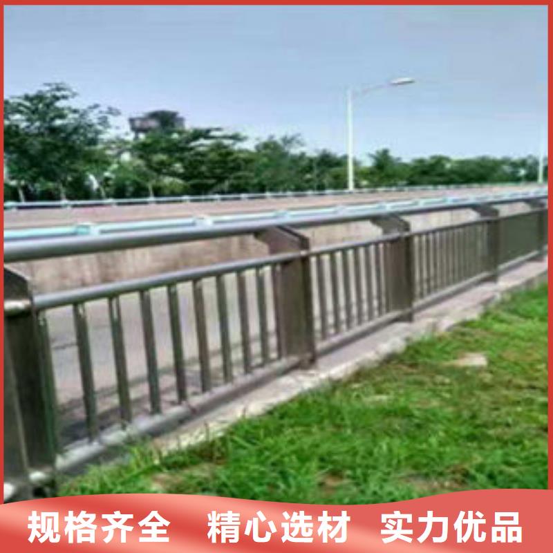 南京桥梁防撞护栏保证质量