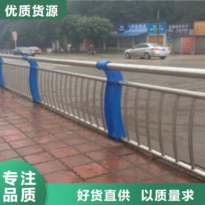 贺州不锈钢桥梁栏杆质量认证