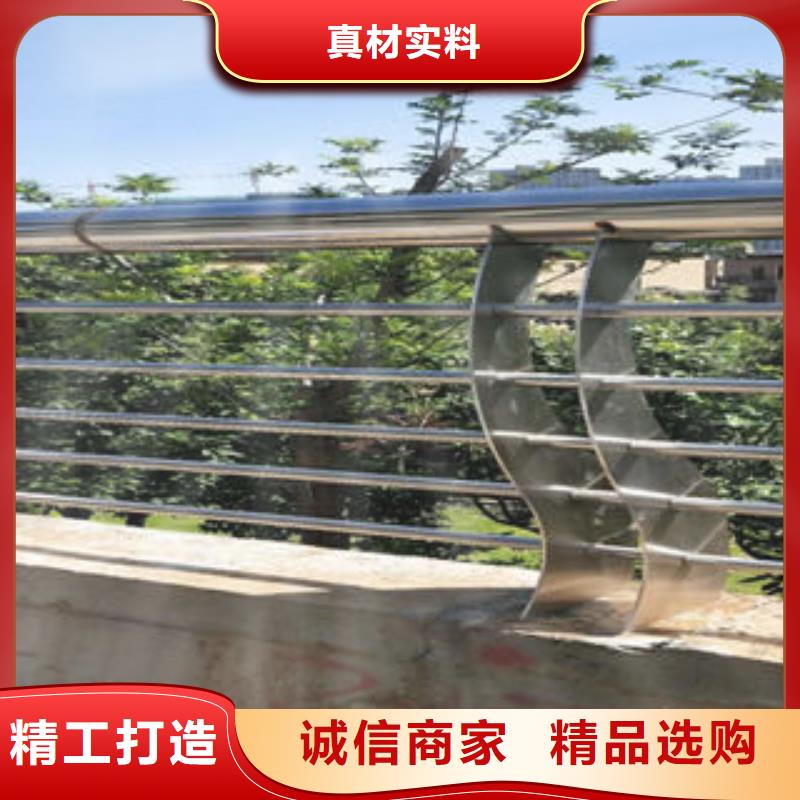 防城港桥梁防撞护栏质量保障