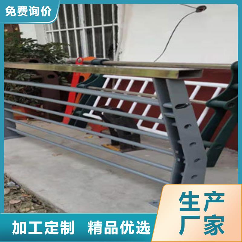 湘潭不锈钢复合管护栏产品多样
