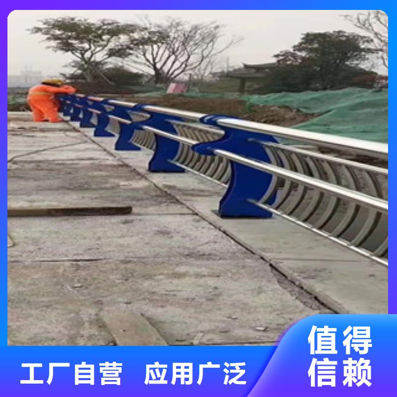 台州不锈钢桥梁护栏生产厂家