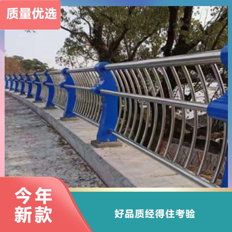 信阳不锈钢桥梁护栏质量保障